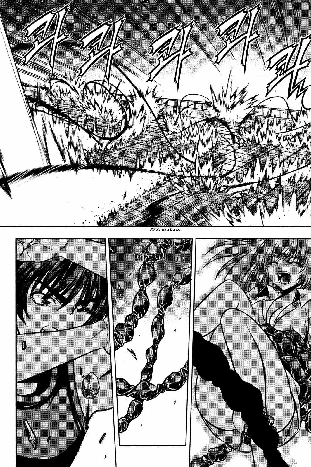 Phantom King Chapter 9 page 24 - Chapter 9: Strength to Overcome Wounds