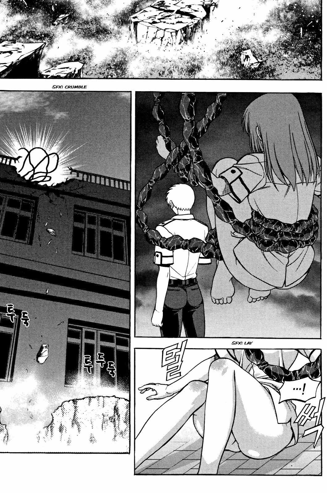 Phantom King Chapter 9 page 38 - Chapter 9: Strength to Overcome Wounds