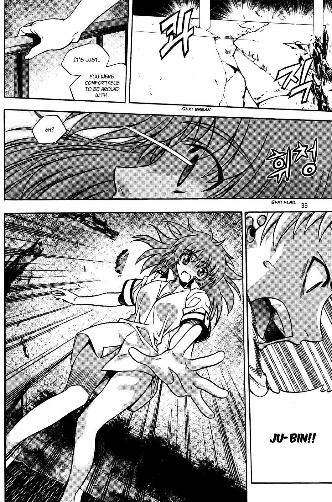 Phantom King Chapter 9 page 41 - Chapter 9: Strength to Overcome Wounds