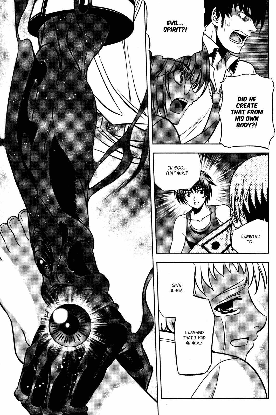 Phantom King Chapter 9 page 45 - Chapter 9: Strength to Overcome Wounds