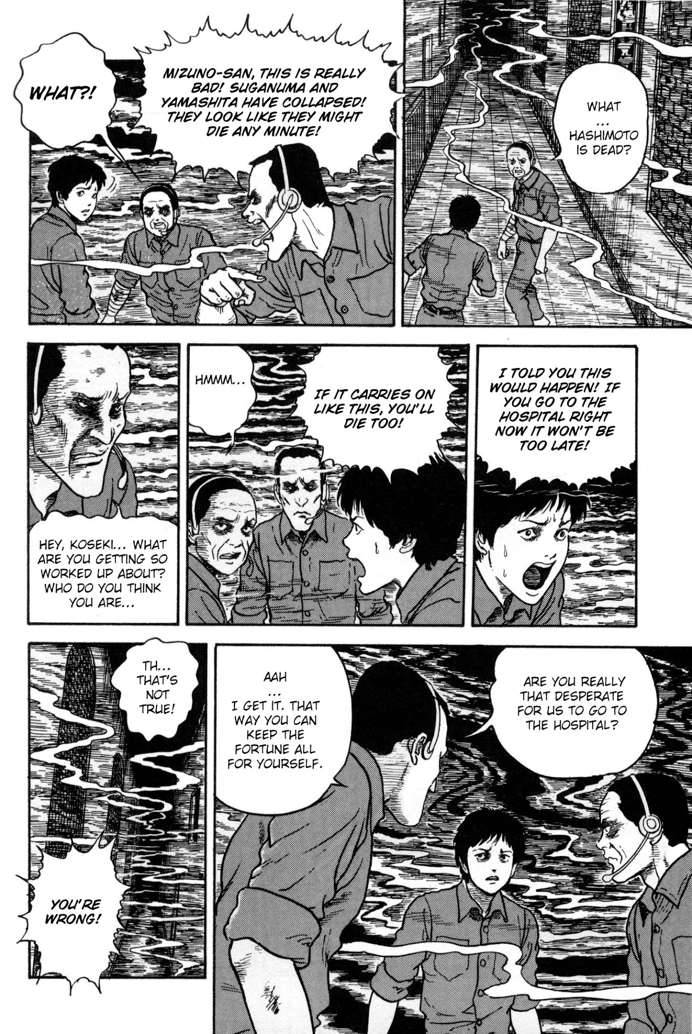 Phantom Mansion Chapter 0.2 page 24 - Chapter 0 v2 : [Oneshot]