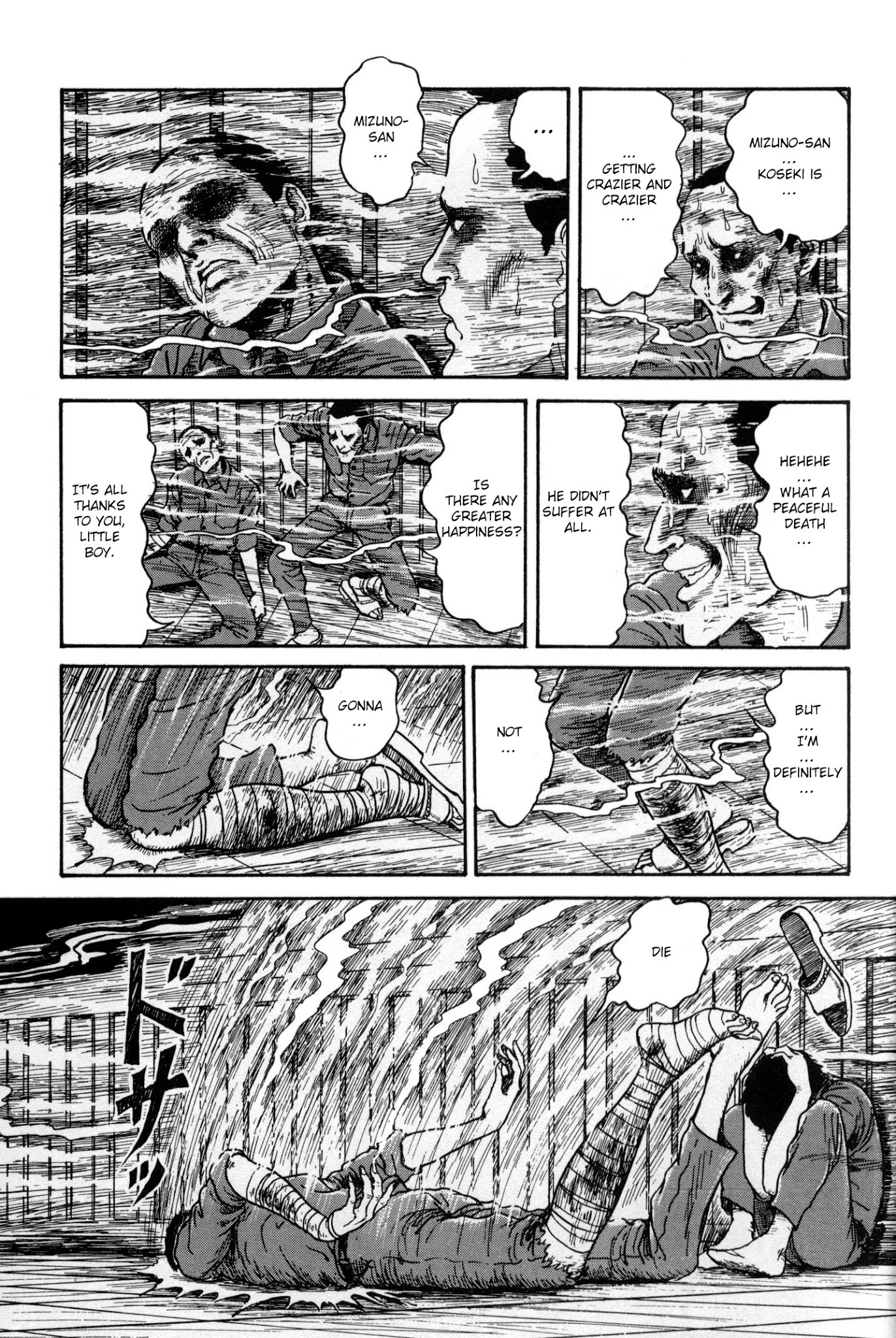 Phantom Mansion Chapter 0.2 page 31 - Chapter 0 v2 : [Oneshot]