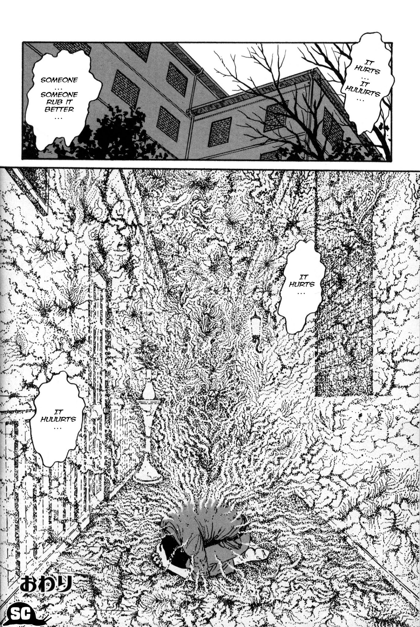 Phantom Mansion Chapter 0.2 page 32 - Chapter 0 v2 : [Oneshot]