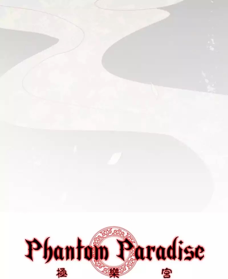 Phantom Paradise Chapter 1 page 161 - Chapter 1: Ep.0
