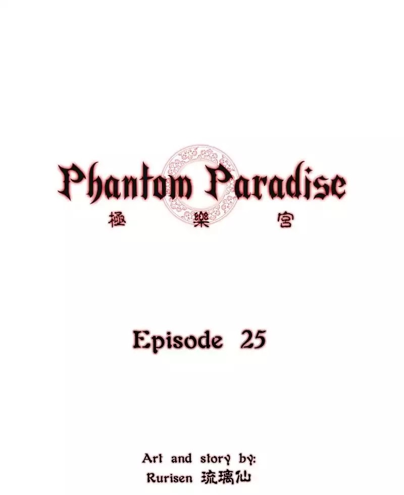 Phantom Paradise Chapter 26 page 29 - Chapter 26: Ep.25