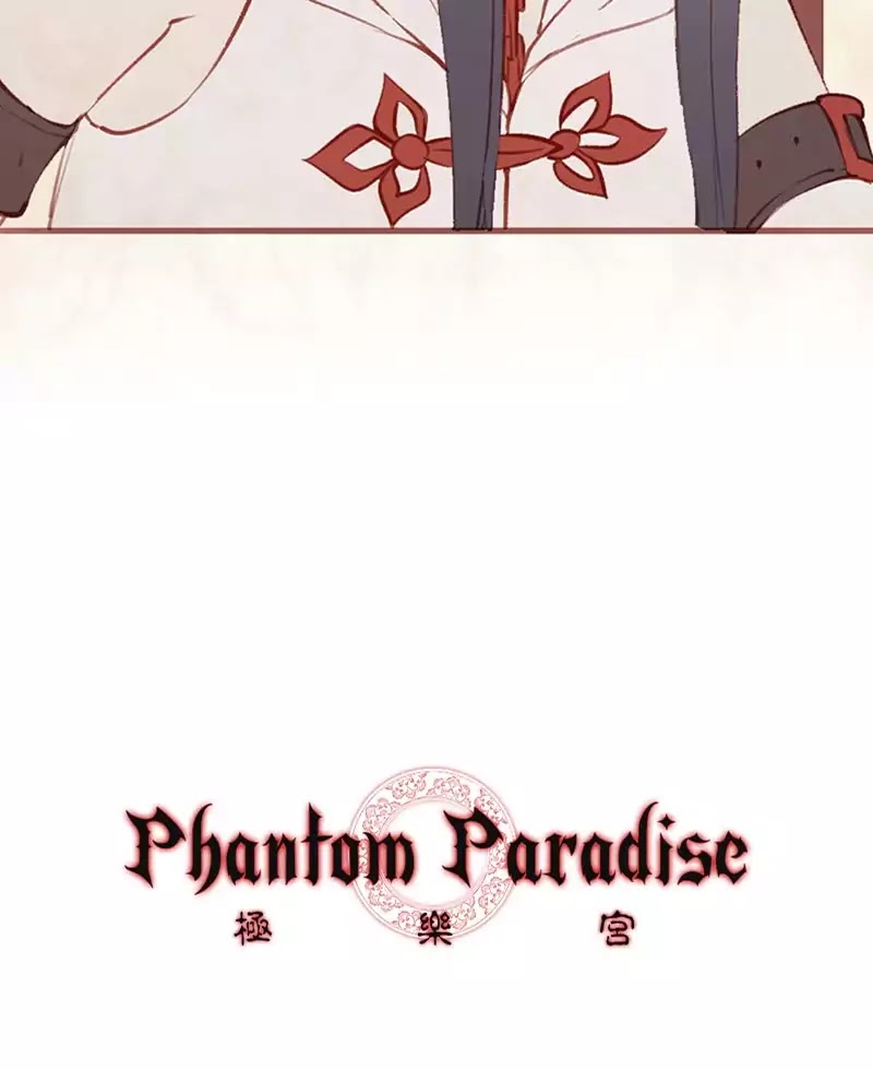 Phantom Paradise Chapter 3 page 3 - Chapter 3: Ep.2