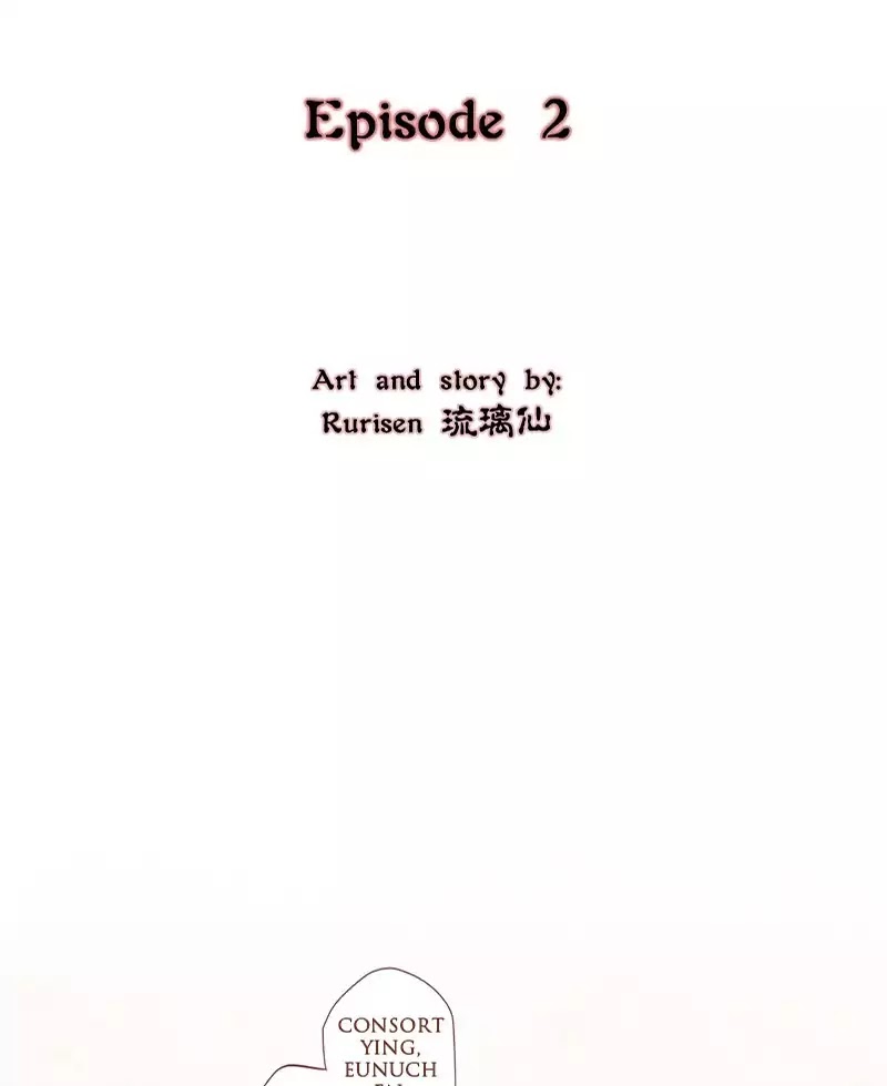 Phantom Paradise Chapter 3 page 4 - Chapter 3: Ep.2