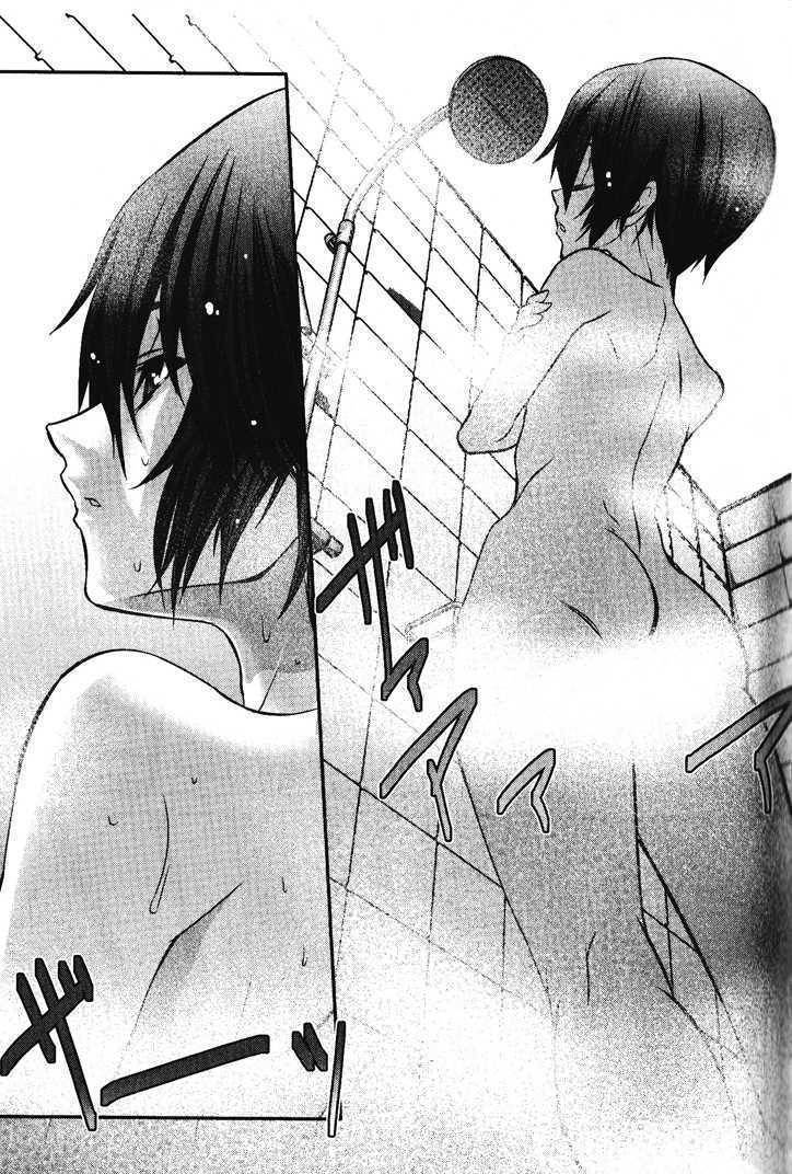 Phantom - Requiem for the Phantom Chapter 1 page 10 - Chapter 1: Everyday - Deception