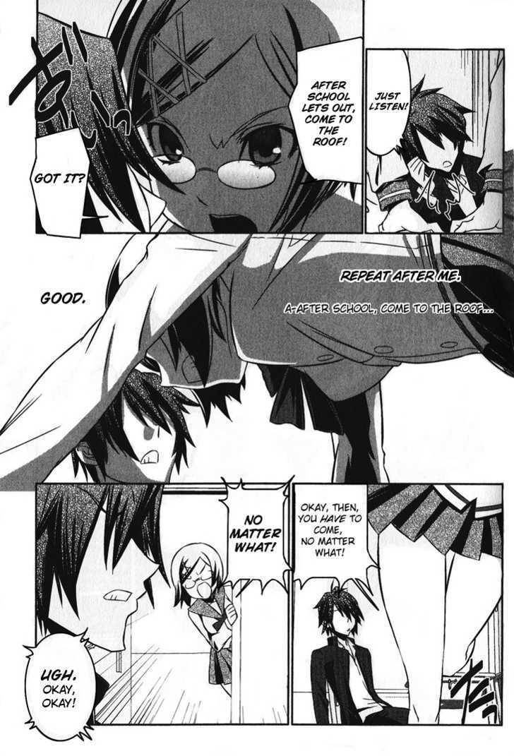 Phantom - Requiem for the Phantom Chapter 1 page 14 - Chapter 1: Everyday - Deception