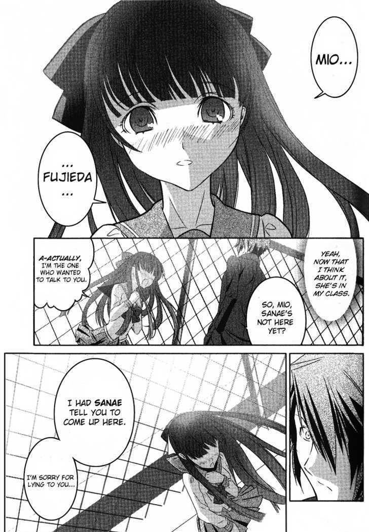 Phantom - Requiem for the Phantom Chapter 1 page 18 - Chapter 1: Everyday - Deception