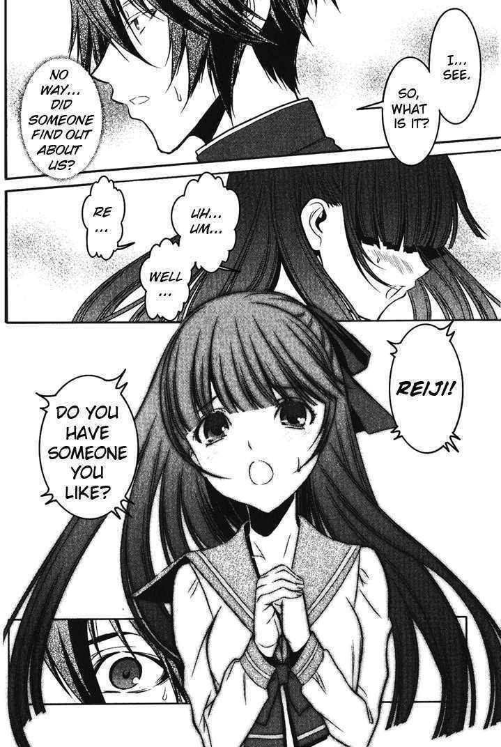 Phantom - Requiem for the Phantom Chapter 1 page 19 - Chapter 1: Everyday - Deception