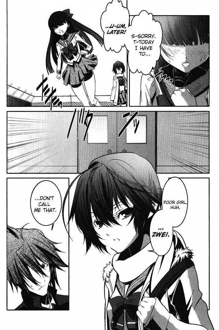 Phantom - Requiem for the Phantom Chapter 1 page 21 - Chapter 1: Everyday - Deception
