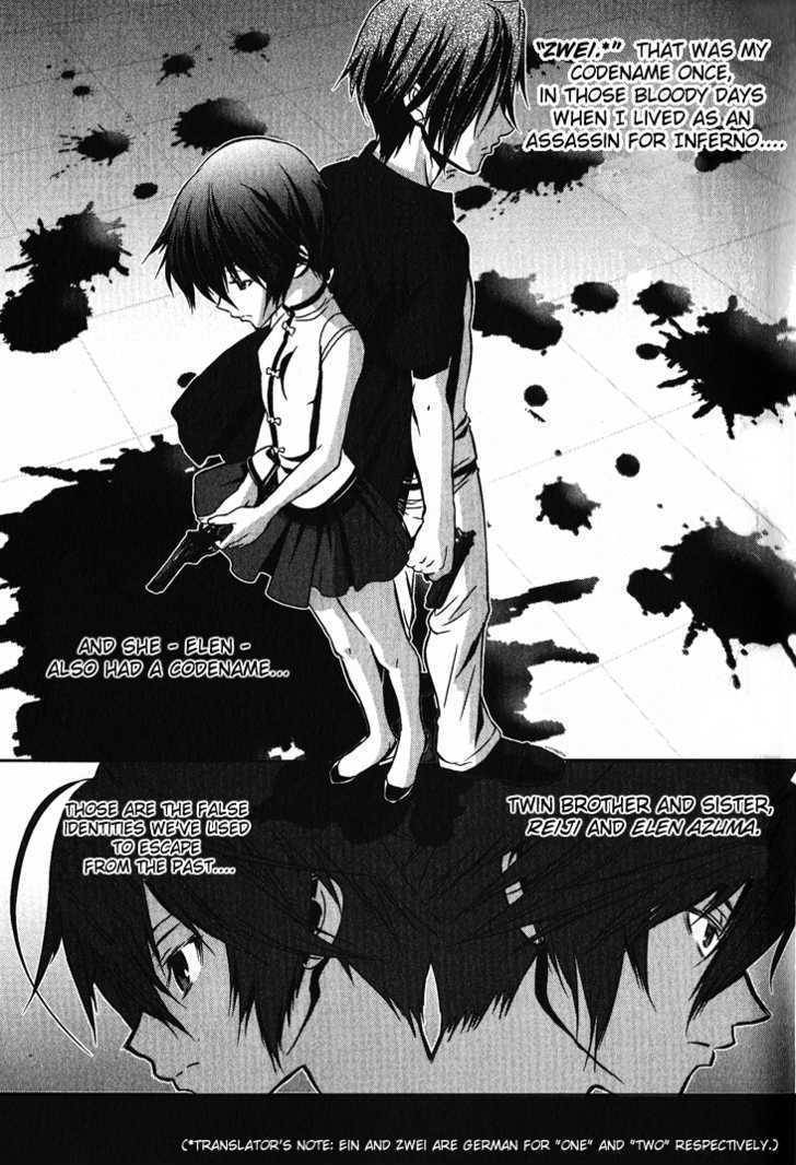 Phantom - Requiem for the Phantom Chapter 1 page 22 - Chapter 1: Everyday - Deception