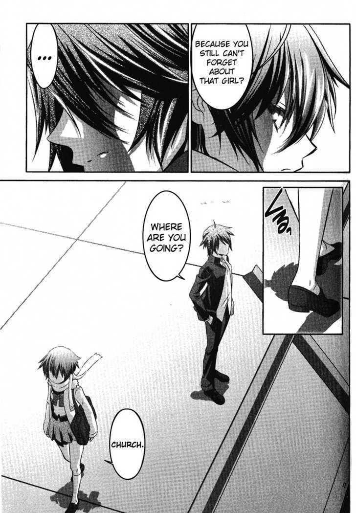 Phantom - Requiem for the Phantom Chapter 1 page 24 - Chapter 1: Everyday - Deception
