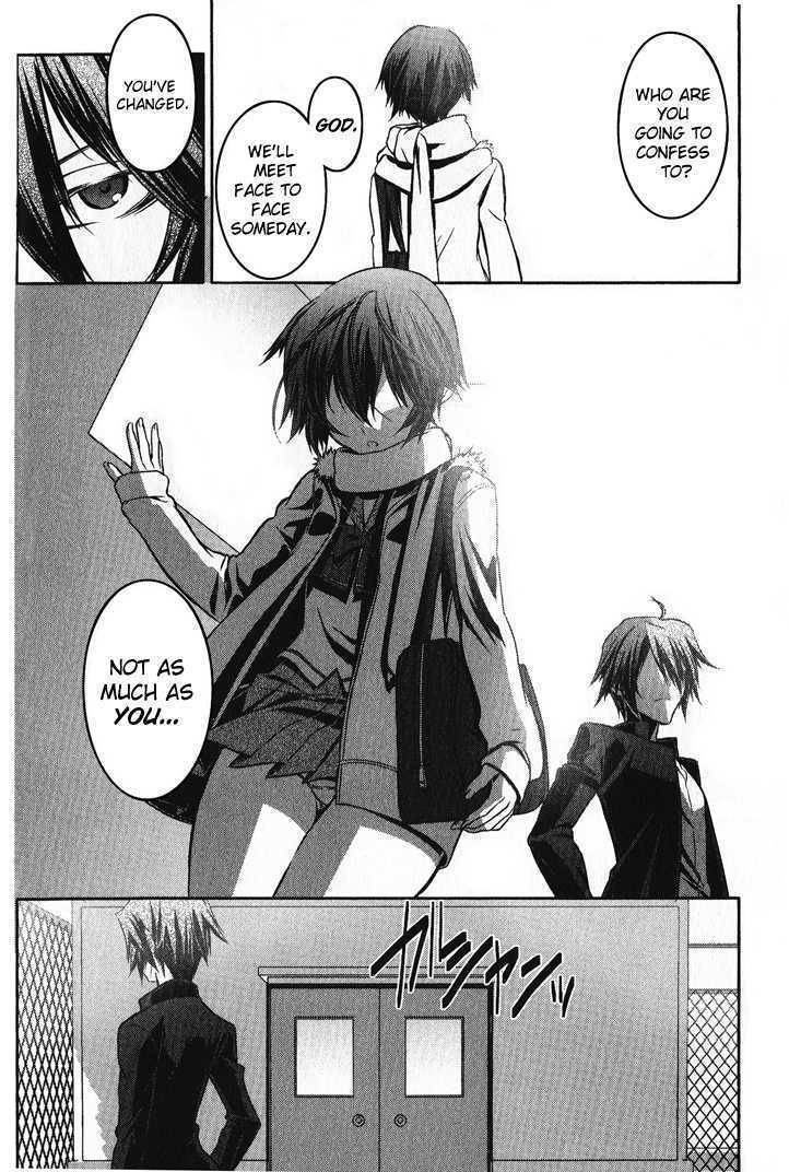 Phantom - Requiem for the Phantom Chapter 1 page 25 - Chapter 1: Everyday - Deception