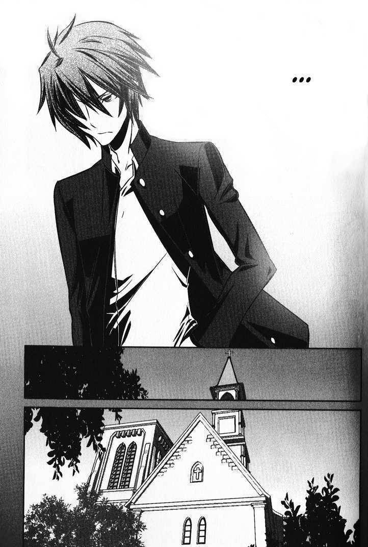Phantom - Requiem for the Phantom Chapter 1 page 26 - Chapter 1: Everyday - Deception
