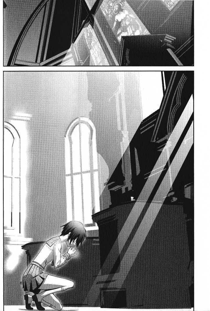Phantom - Requiem for the Phantom Chapter 1 page 27 - Chapter 1: Everyday - Deception