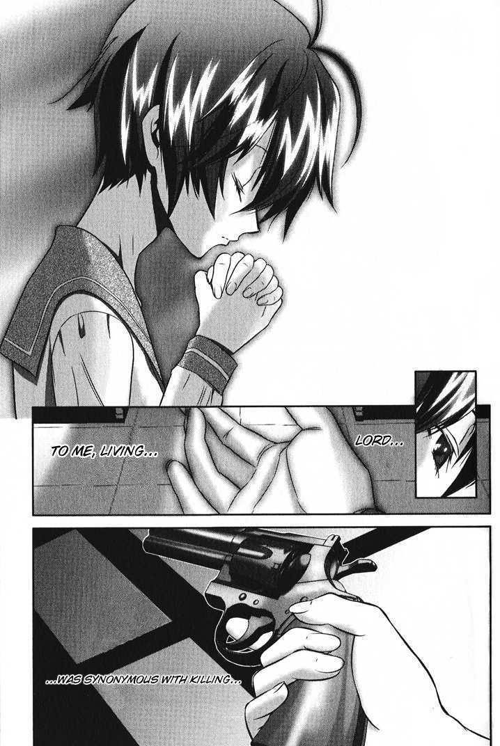 Phantom - Requiem for the Phantom Chapter 1 page 28 - Chapter 1: Everyday - Deception