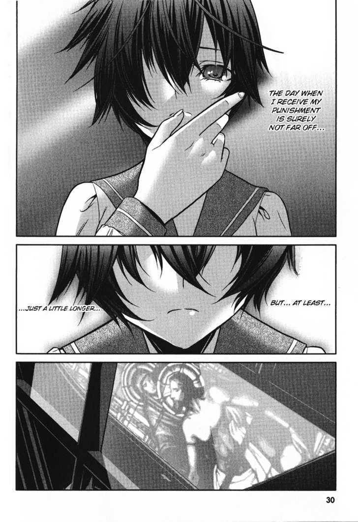 Phantom - Requiem for the Phantom Chapter 1 page 29 - Chapter 1: Everyday - Deception