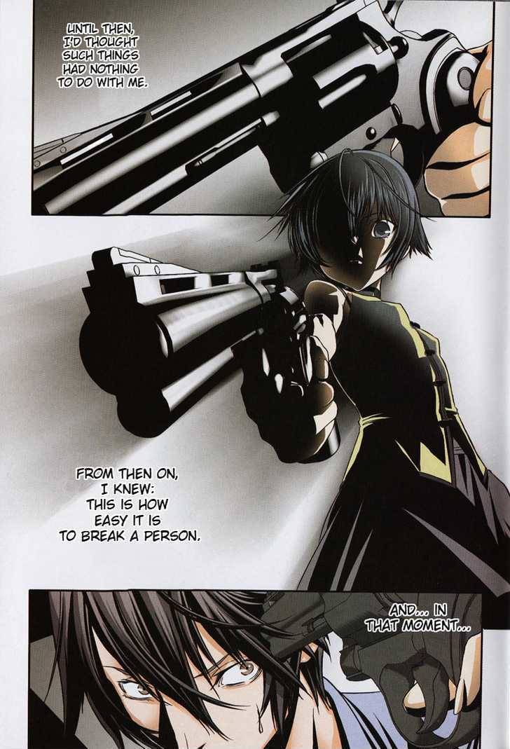 Phantom - Requiem for the Phantom Chapter 1 page 3 - Chapter 1: Everyday - Deception