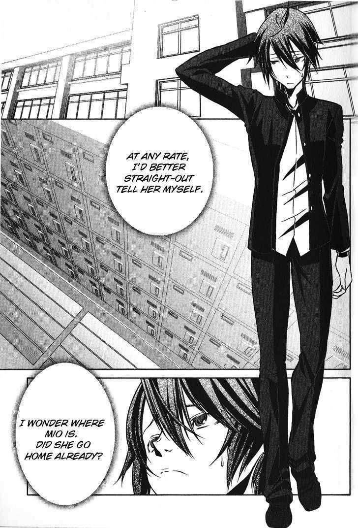 Phantom - Requiem for the Phantom Chapter 1 page 30 - Chapter 1: Everyday - Deception