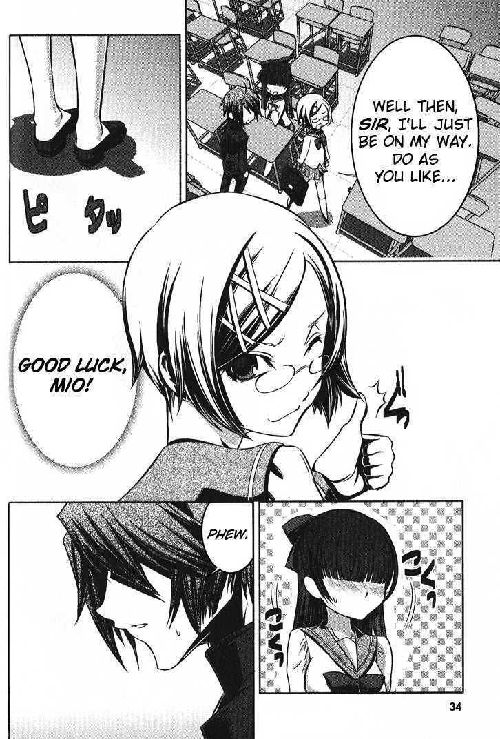 Phantom - Requiem for the Phantom Chapter 1 page 33 - Chapter 1: Everyday - Deception