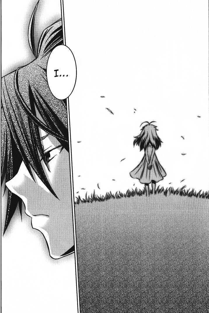 Phantom - Requiem for the Phantom Chapter 1 page 35 - Chapter 1: Everyday - Deception