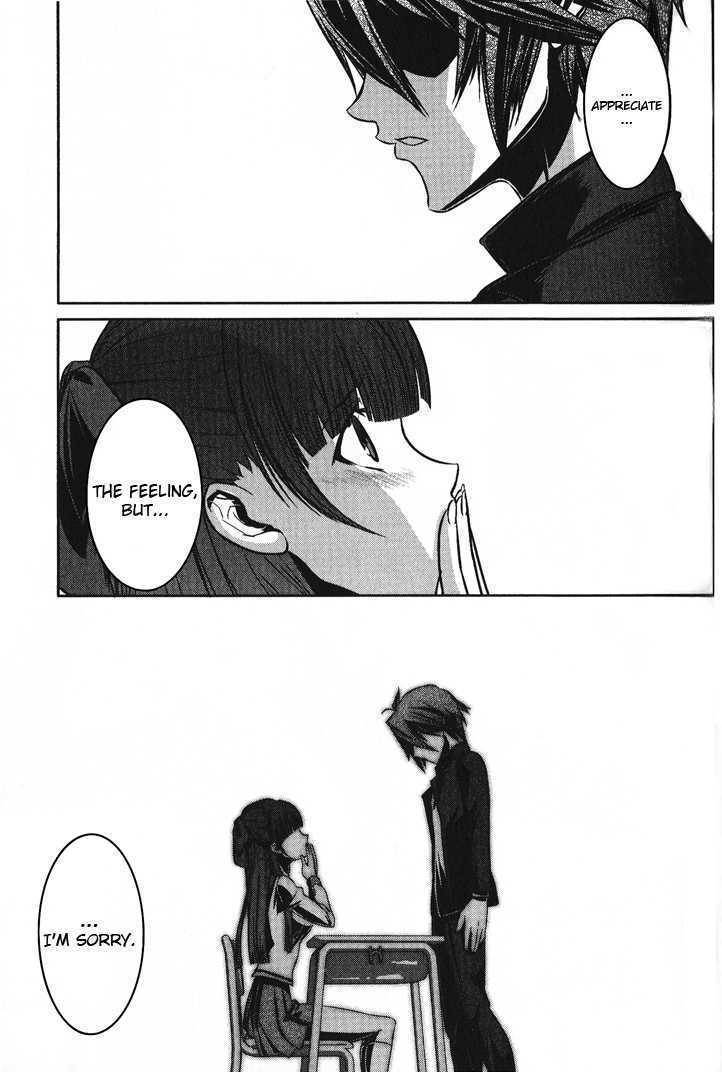 Phantom - Requiem for the Phantom Chapter 1 page 36 - Chapter 1: Everyday - Deception