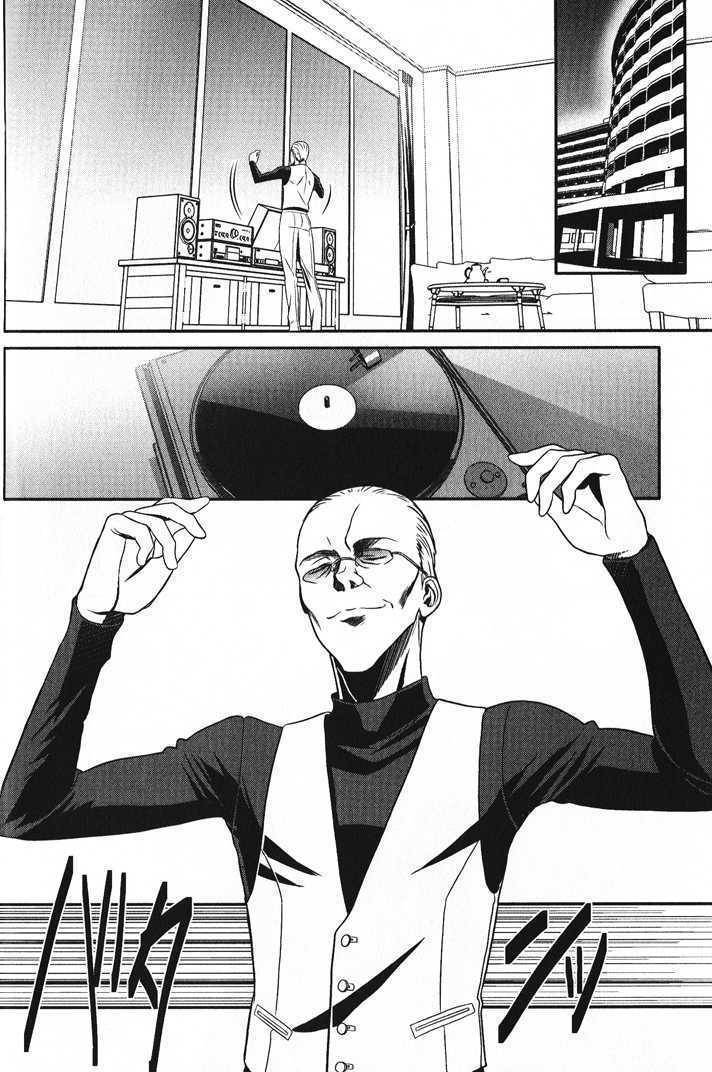 Phantom - Requiem for the Phantom Chapter 1 page 37 - Chapter 1: Everyday - Deception