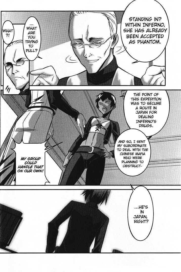 Phantom - Requiem for the Phantom Chapter 1 page 39 - Chapter 1: Everyday - Deception