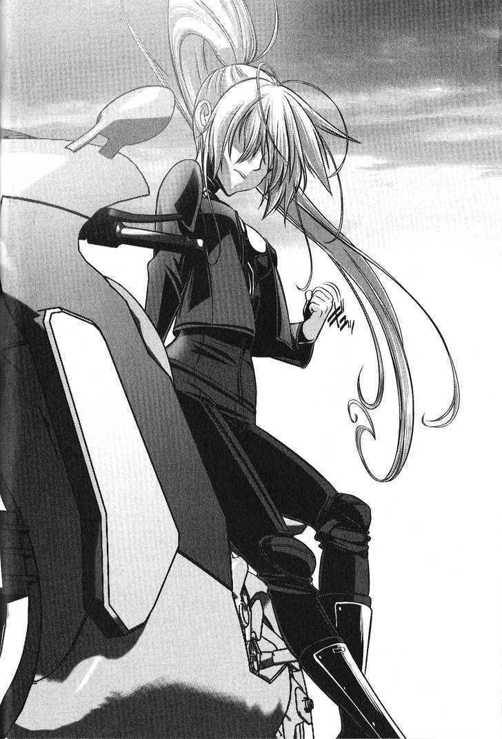Phantom - Requiem for the Phantom Chapter 1 page 45 - Chapter 1: Everyday - Deception