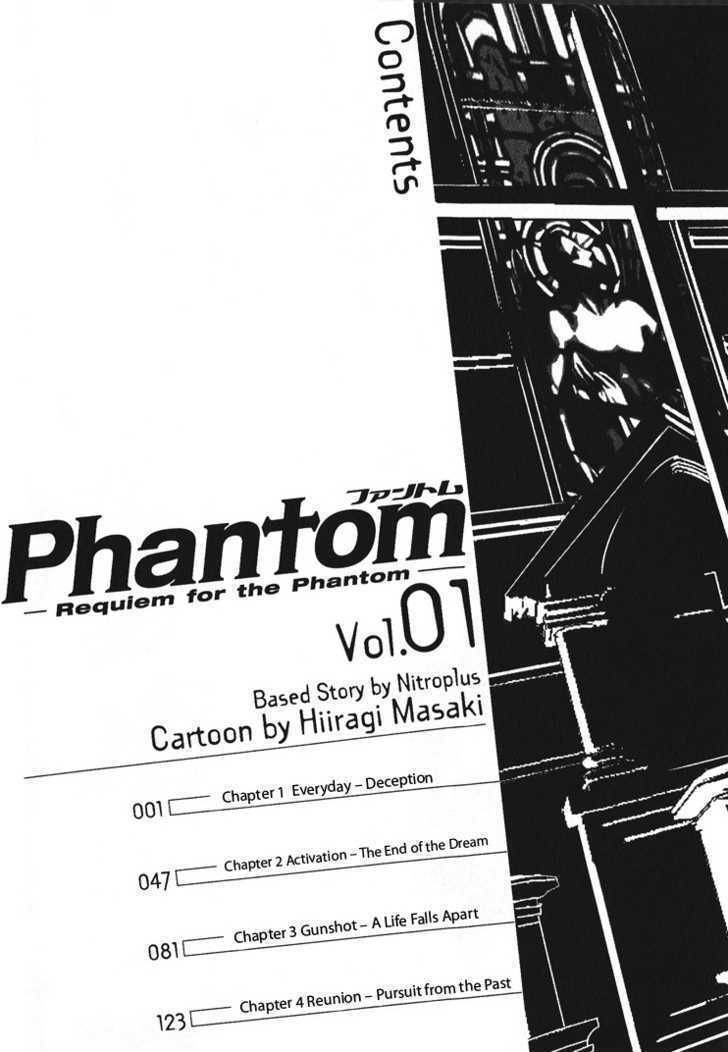 Phantom - Requiem for the Phantom Chapter 1 page 5 - Chapter 1: Everyday - Deception