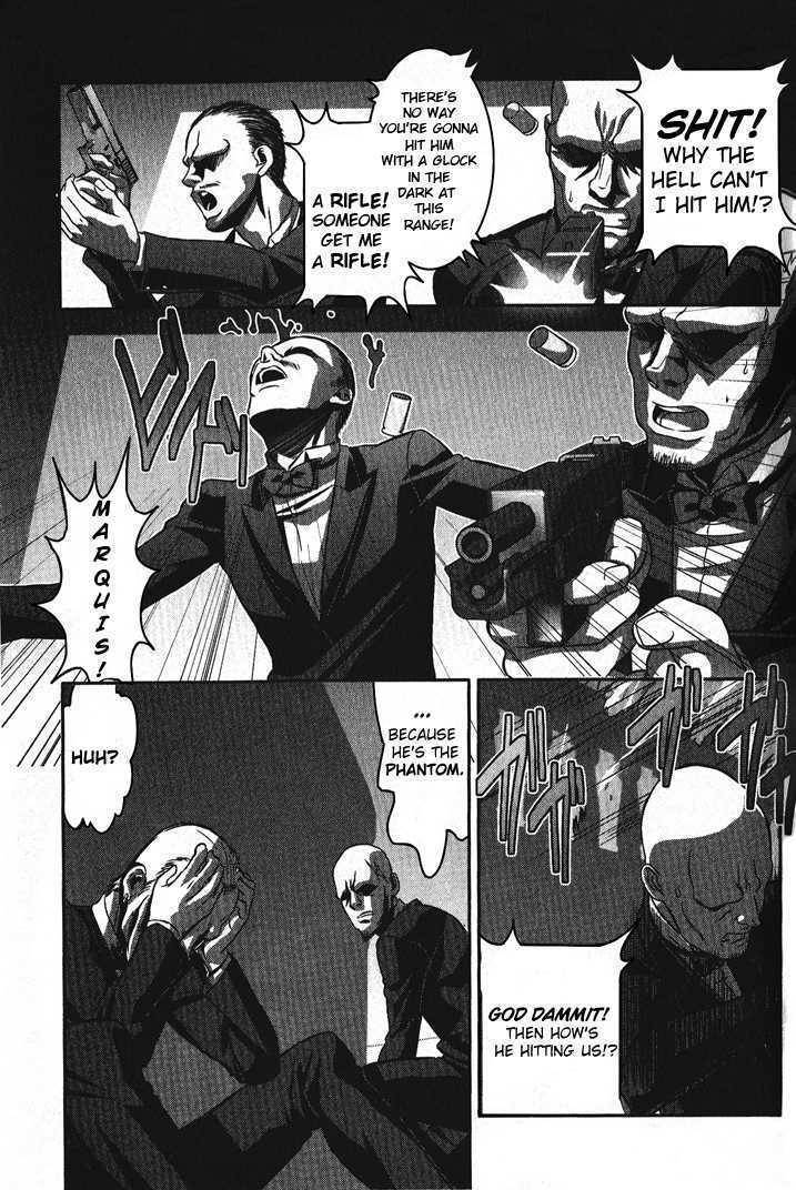 Phantom - Requiem for the Phantom Chapter 1 page 7 - Chapter 1: Everyday - Deception