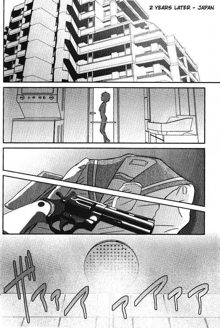 Phantom - Requiem for the Phantom Chapter 1 page 9 - Chapter 1: Everyday - Deception