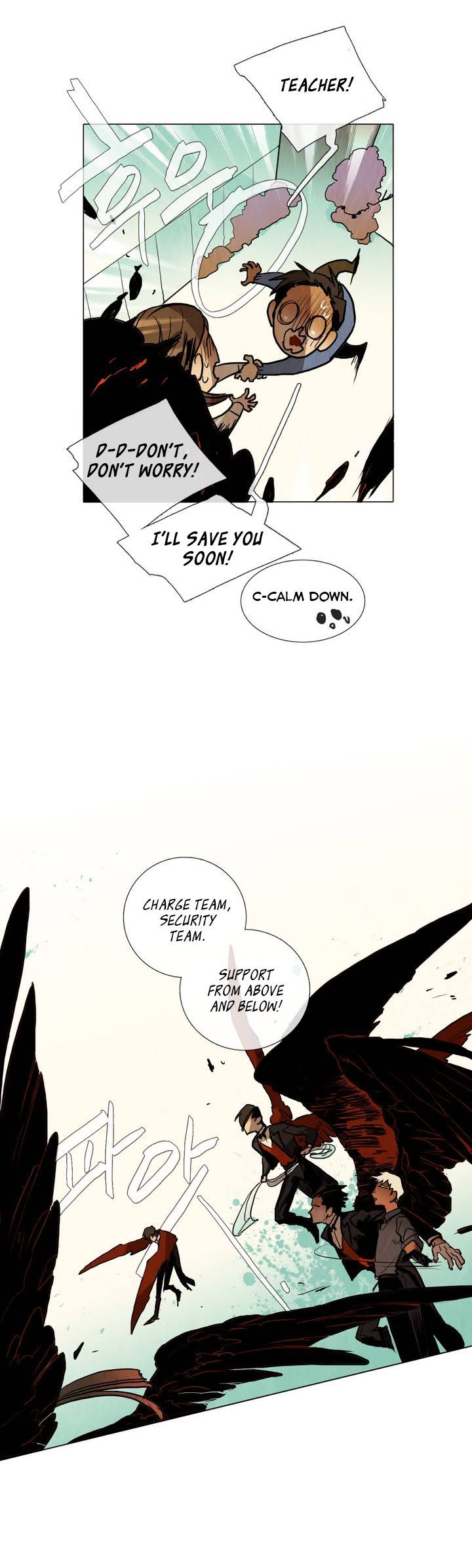 Phantom School Chapter 11 page 11 - Chapter 11 : Field Trip (2)