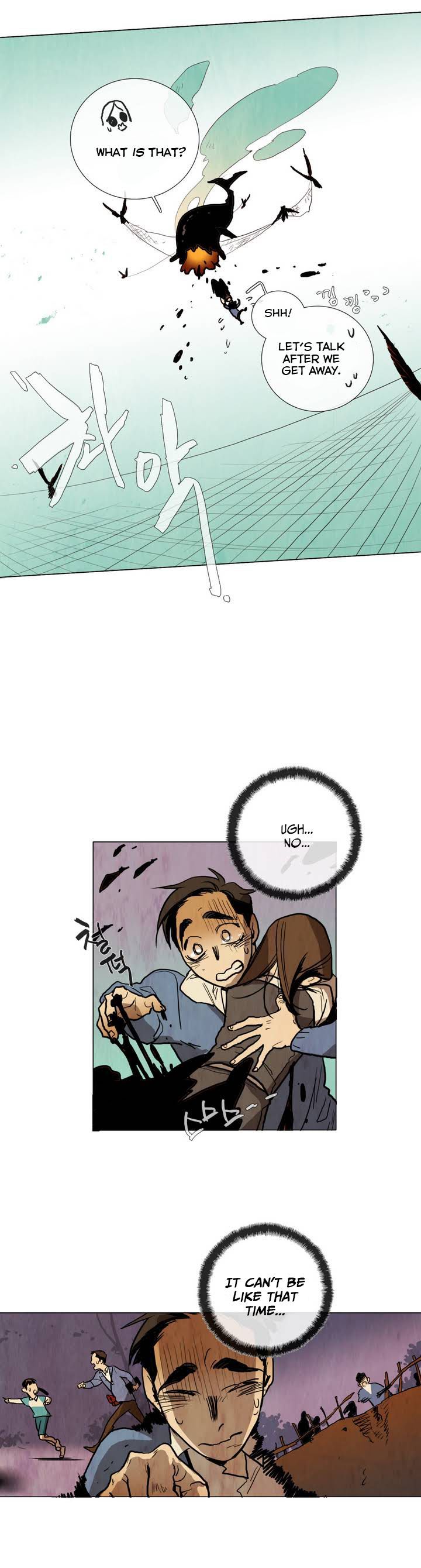 Phantom School Chapter 11 page 12 - Chapter 11 : Field Trip (2)
