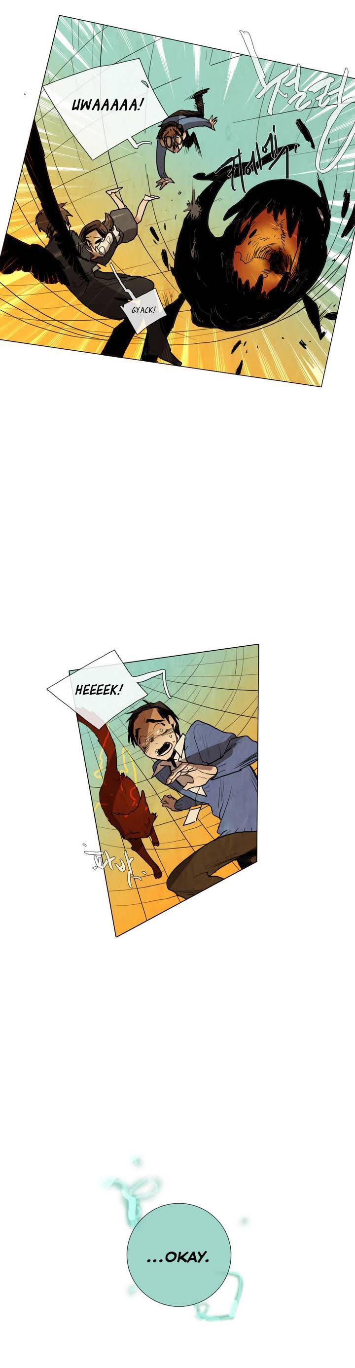 Phantom School Chapter 11 page 17 - Chapter 11 : Field Trip (2)