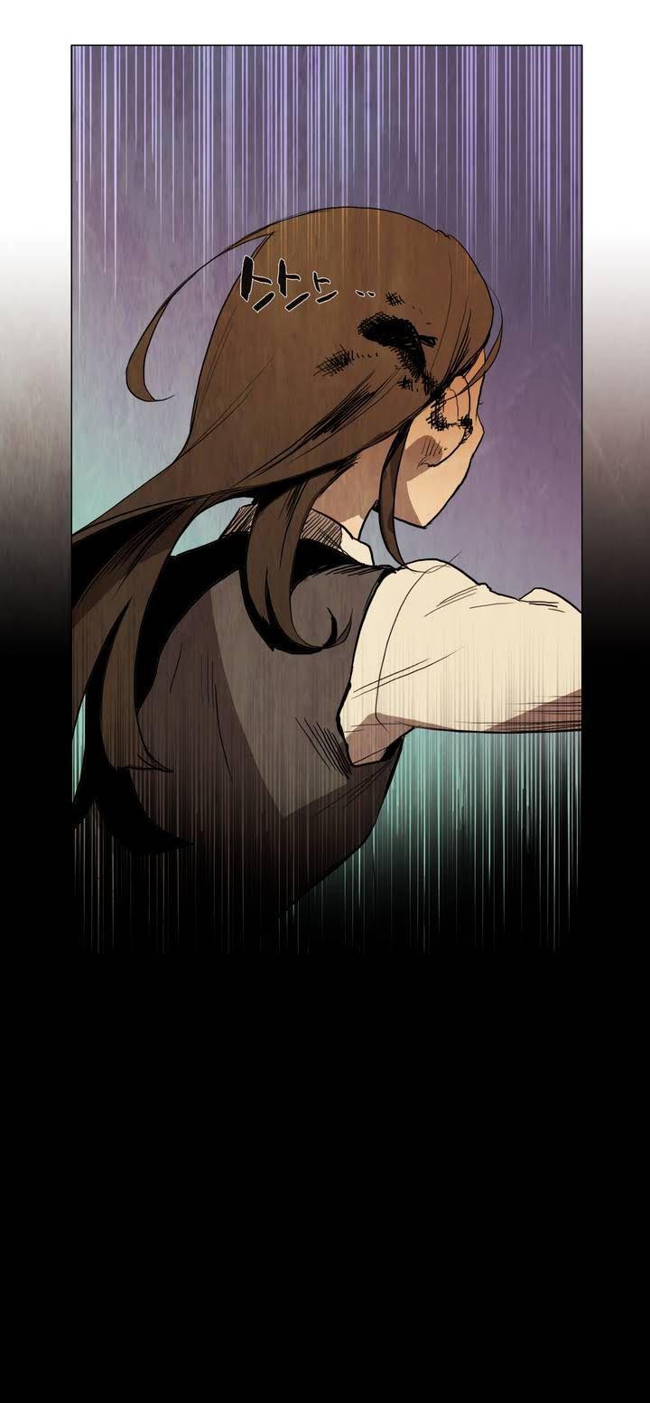 Phantom School Chapter 11 page 28 - Chapter 11 : Field Trip (2)