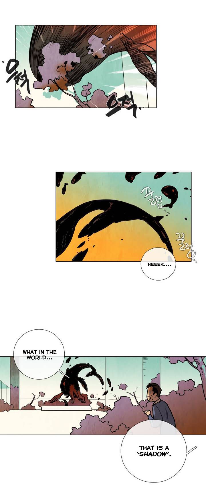 Phantom School Chapter 11 page 4 - Chapter 11 : Field Trip (2)