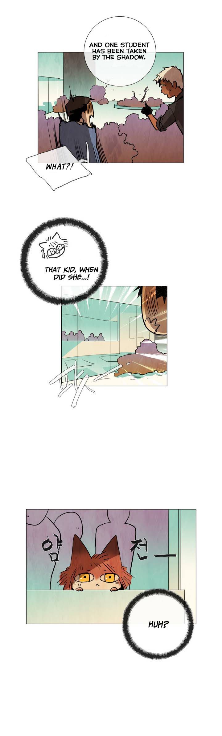 Phantom School Chapter 11 page 7 - Chapter 11 : Field Trip (2)