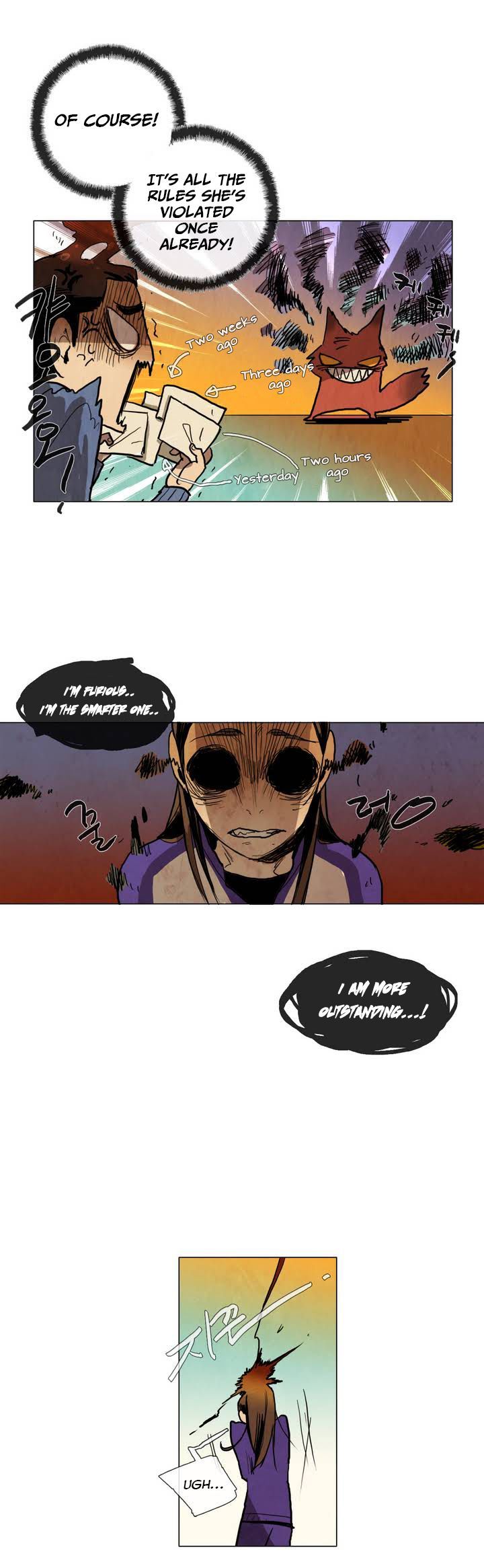 Phantom School Chapter 12 page 14 - Chapter 12 : Class President Election (1)