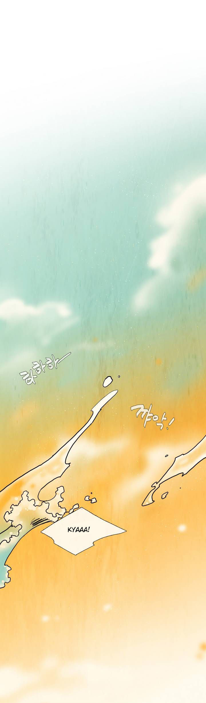 Phantom School Chapter 16 page 10 - Chapter 16 : School Vacation (2)