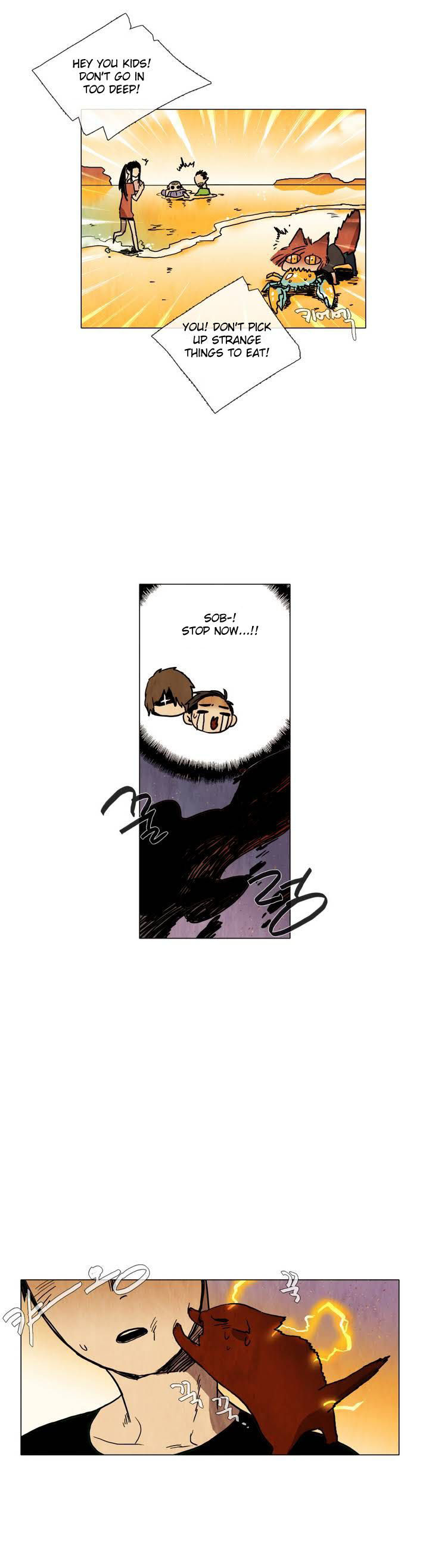 Phantom School Chapter 16 page 20 - Chapter 16 : School Vacation (2)