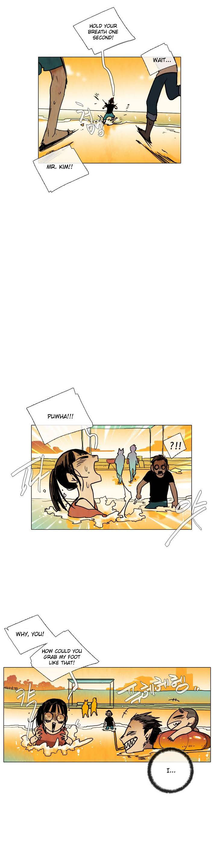 Phantom School Chapter 16 page 24 - Chapter 16 : School Vacation (2)