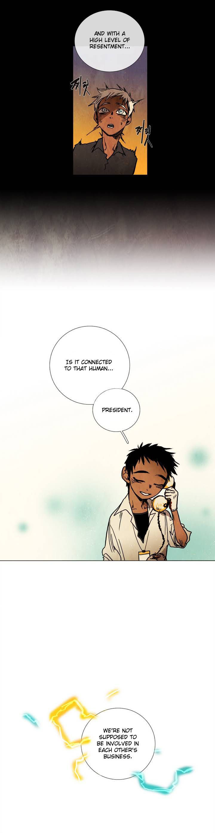 Phantom School Chapter 16 page 5 - Chapter 16 : School Vacation (2)