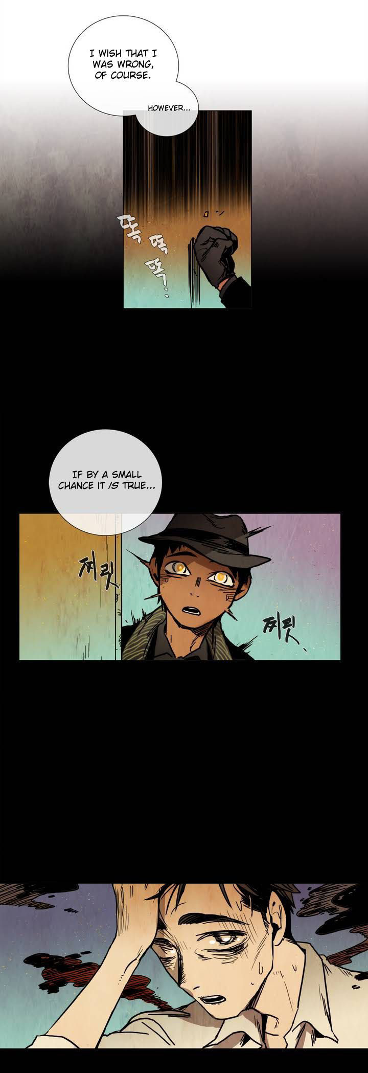 Phantom School Chapter 16 page 7 - Chapter 16 : School Vacation (2)