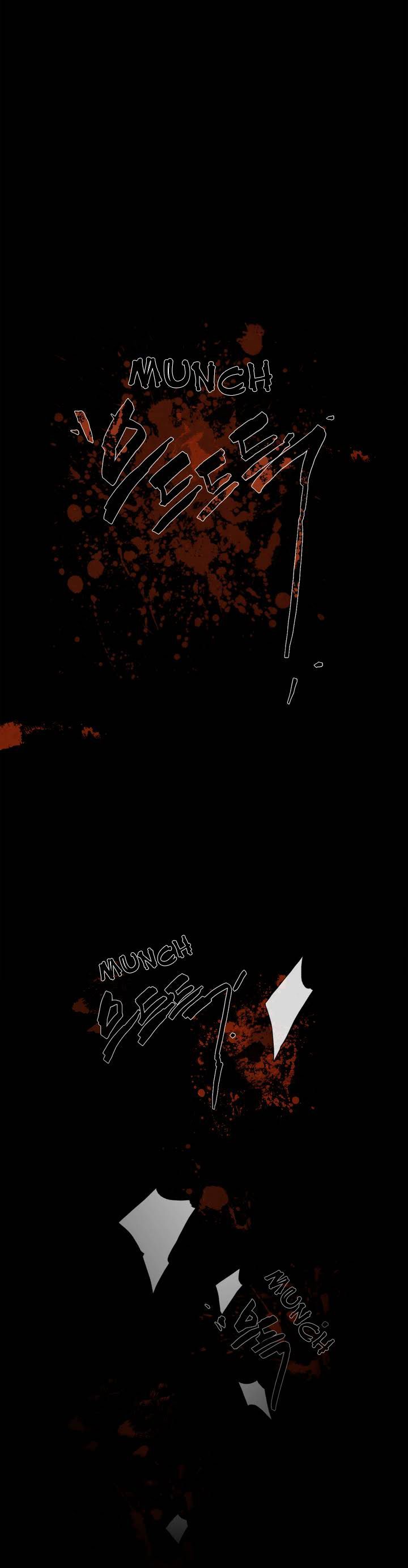 Phantom School Chapter 23 page 39 - Chapter 23 : Trust (1)