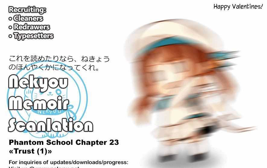 Phantom School Chapter 23 page 4 - Chapter 23 : Trust (1)