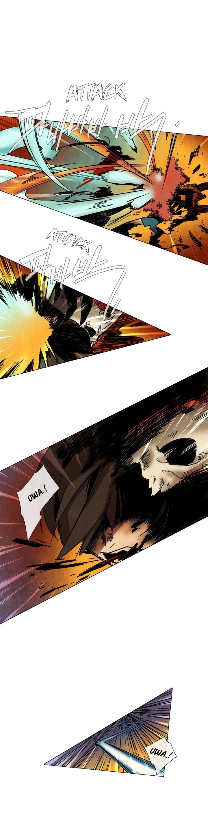 Phantom School Chapter 24 page 25 - Chapter 24 : Trust (2)