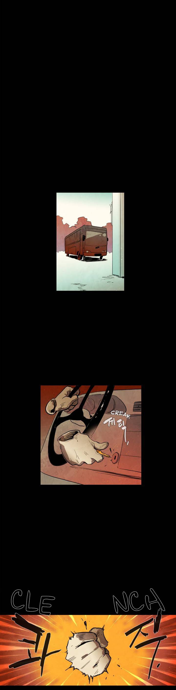 Phantom School Chapter 25 page 38 - Chapter 25 : Trust (3)